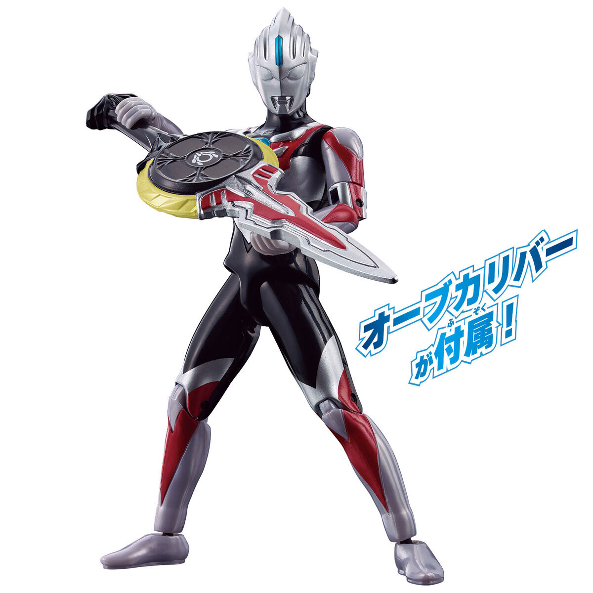 ウルトラアクションフィギュア ウルトラマンオーブ オーブオリジン