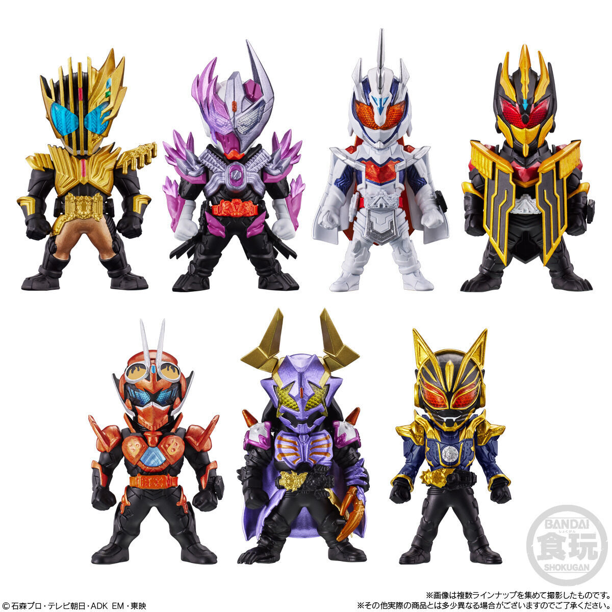 CONVERGE 仮面ライダー LIMITED EDTION 45th セット CONVERGE 仮面