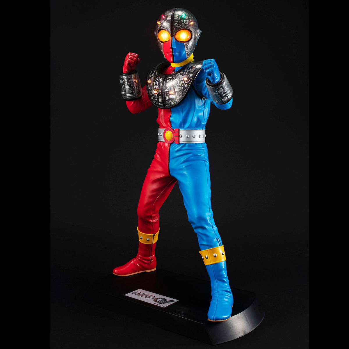 Ultimate Article キカイダー01（RENEWAL EDITION） | フィギュア