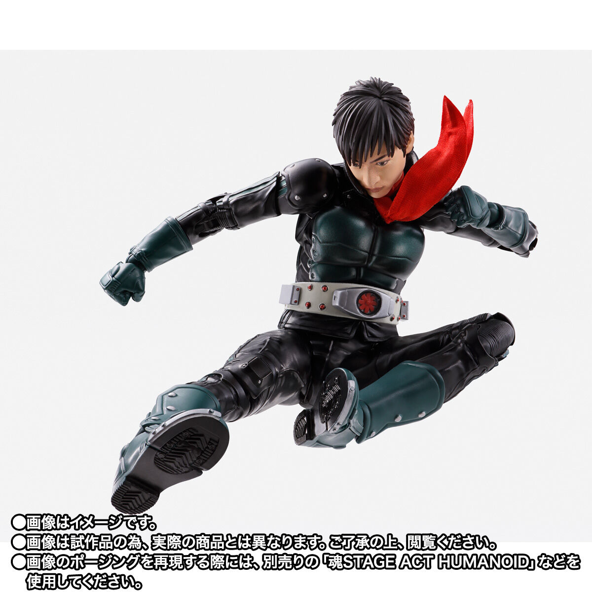 S.H.Figuarts（真骨彫製法） 仮面ライダー1号／本郷猛（仮面ライダー