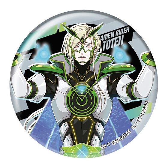 蒲生慈玄 仮面ライダー ライドカメンズ anime japan 缶バッジ 蒲生慈玄