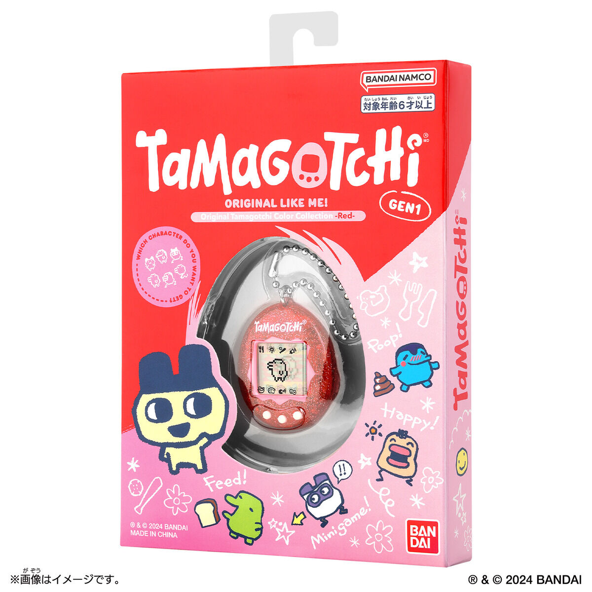 たまごっち サンタクロっちのたまごっち 赤 美品 サンタクロっちの