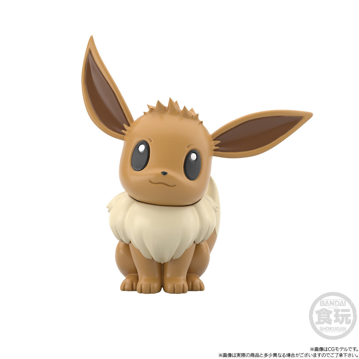 ポケモンスケールワールド パルデア地方 イーブイ進化セット