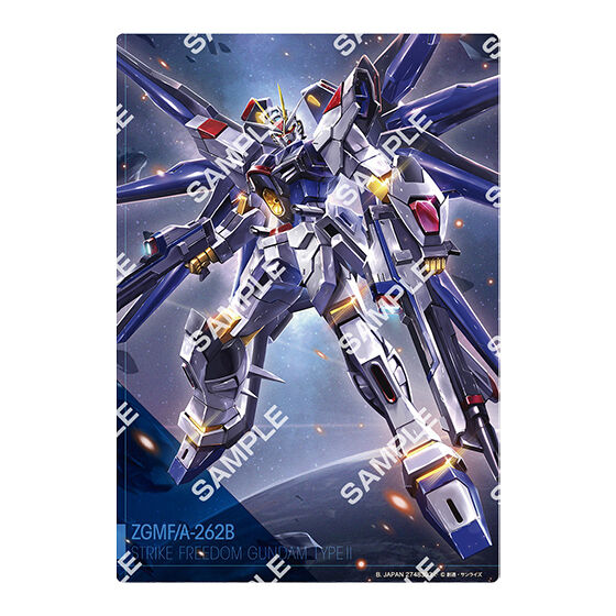 ジャンボカードダス/フラットガシャポン】機動戦士ガンダムSEED