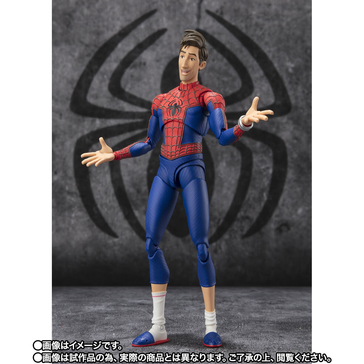 S.H.Figuarts ピーター・B・パーカー&メイデイ・パーカー