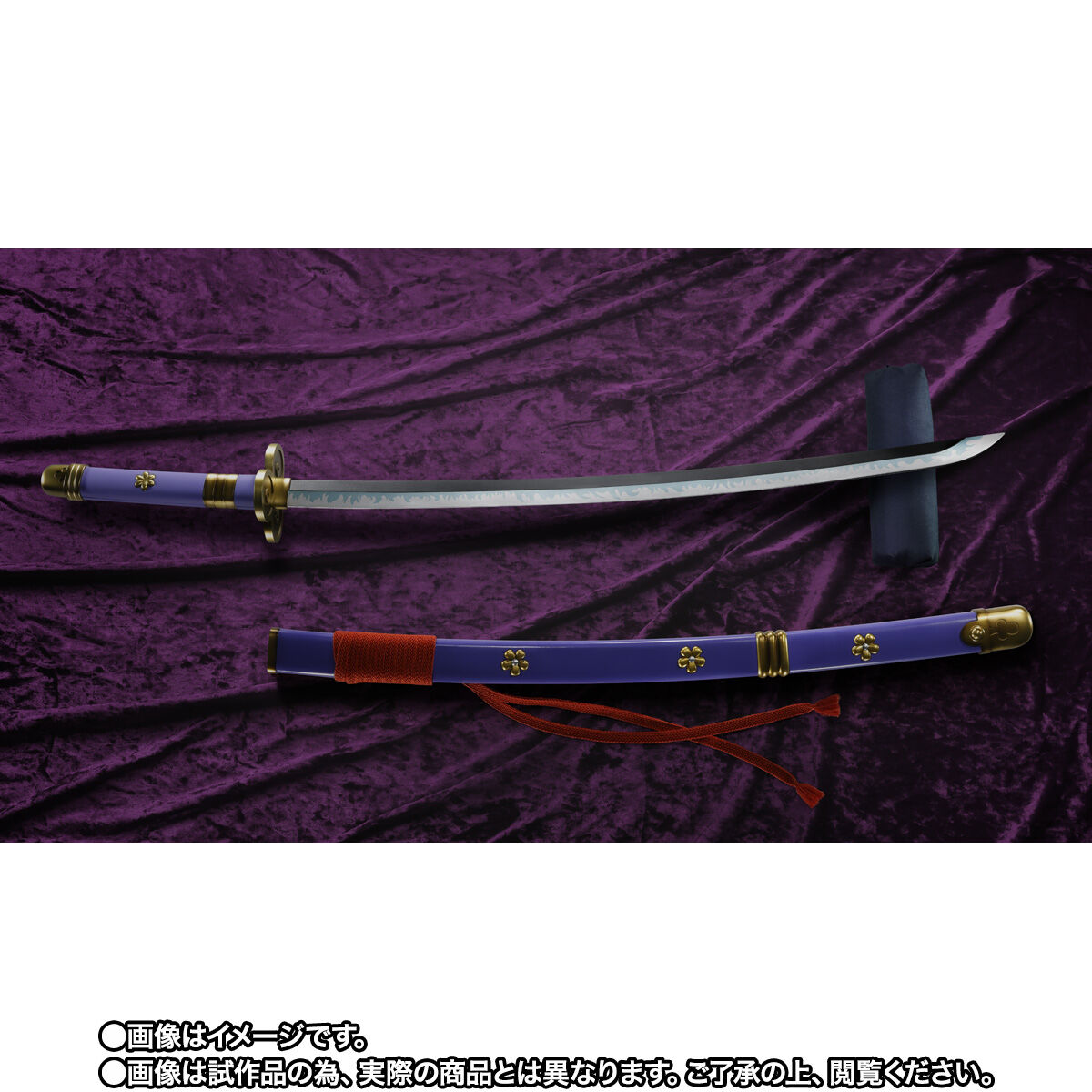 PROPLICA ロロノア・ゾロ 三刀流セット（和道一文字、三代鬼徹、閻魔