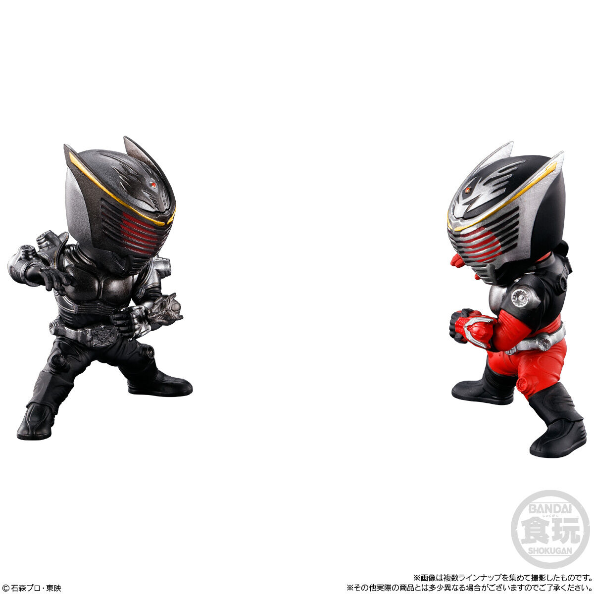 や*き様 新品 コンバージモーション 仮面ライダー 1〜164(欠け＆開封済