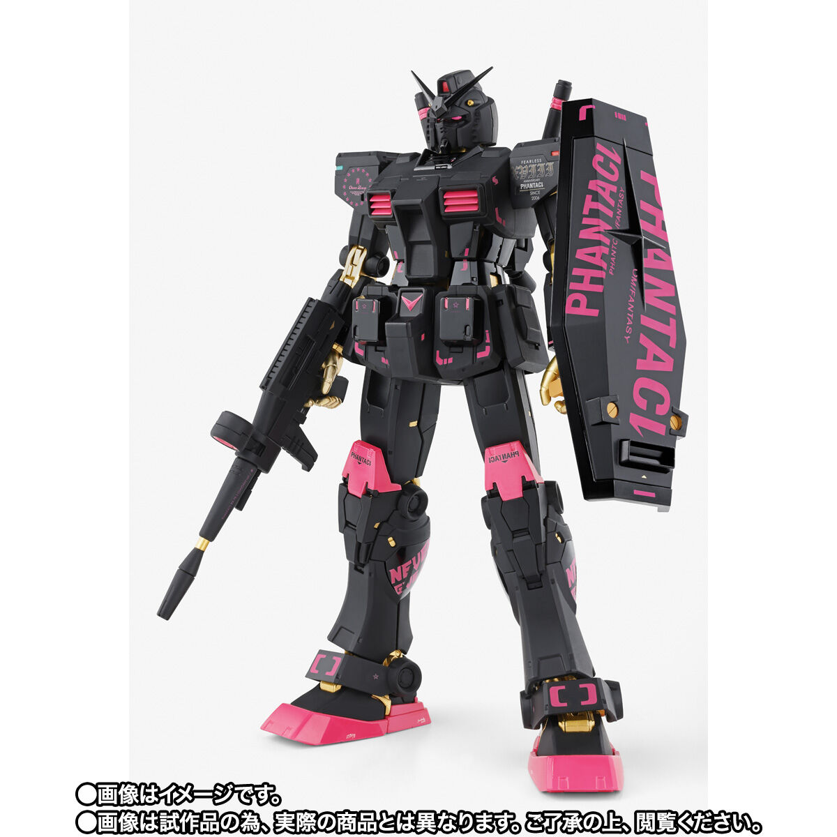 GUNDAM L COMPOSITE RX78 フラグメント フラグメントMETAL COMPOSITE