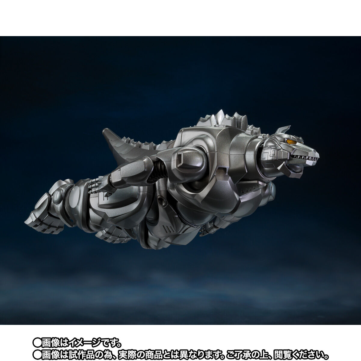 抽選販売】S.H.MonsterArts メカゴジラ (1993)＆ガルーダ＆ファイヤー