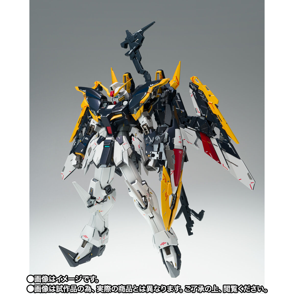 GFFMC メタルコンポジット ガンダムデスサイズヘル（EW版） METAL