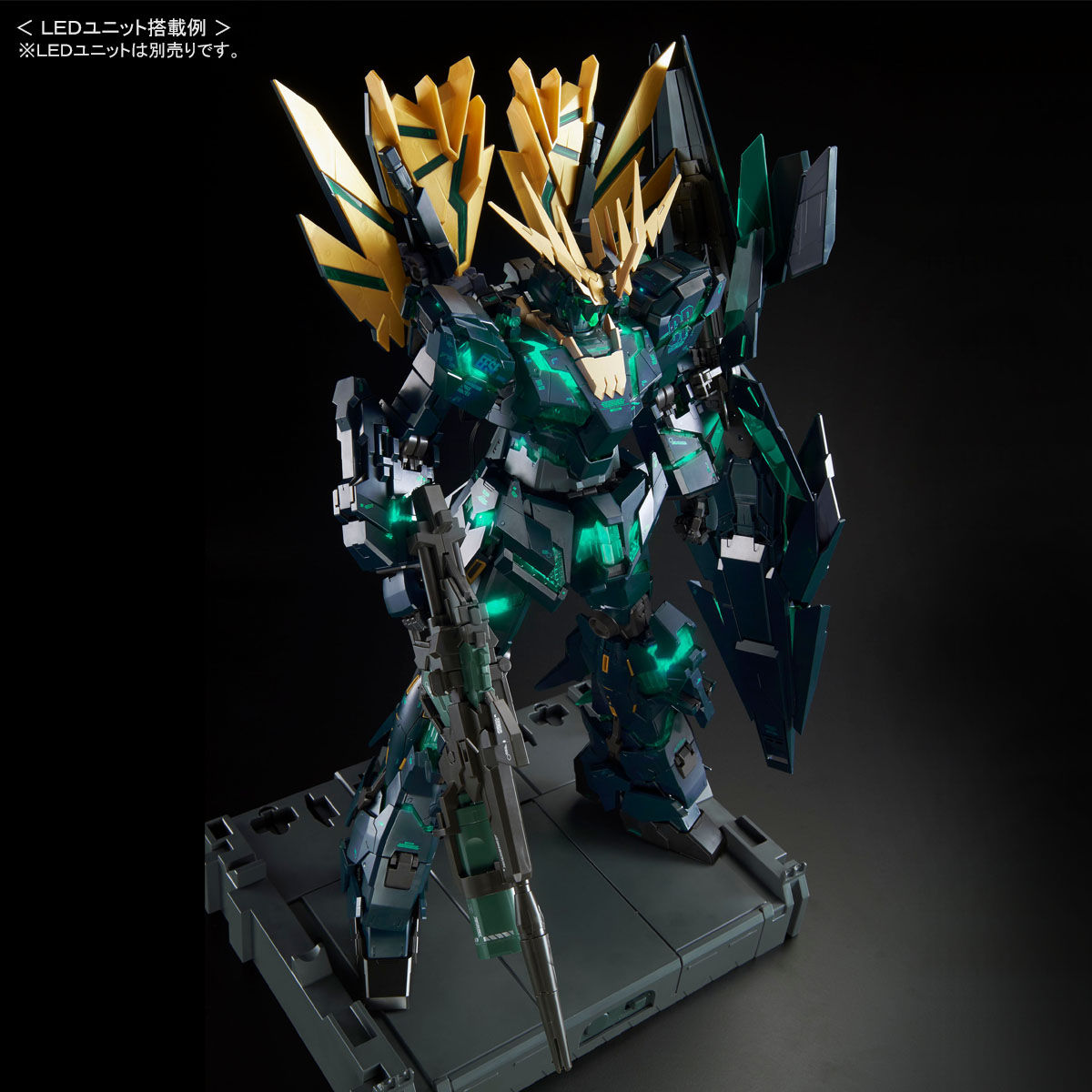 PG 1/60 RX-0[N] ユニコーンガンダム2号機 バンシィ・ノルン（最終