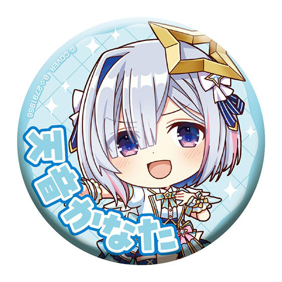 天音かなた ジューンブライド 缶バッジ hololive Seasonal Days