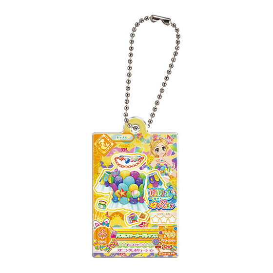 アイカツ！ だれでもアイドル活動アクリルチャーム2｜ガシャポン