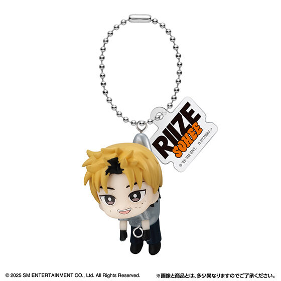 RIIZE つまんでつなげてますこっと でらっくす!｜ガシャポン