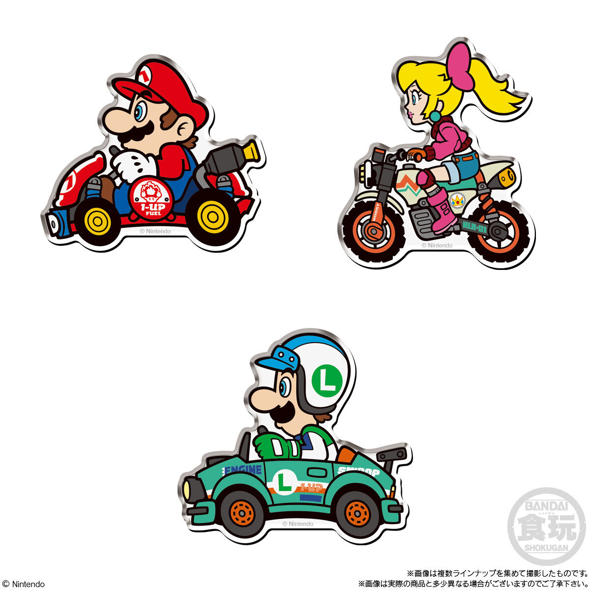 マリオカート ワールド キャラマグネッツ(14個入) | スーパーマリオ