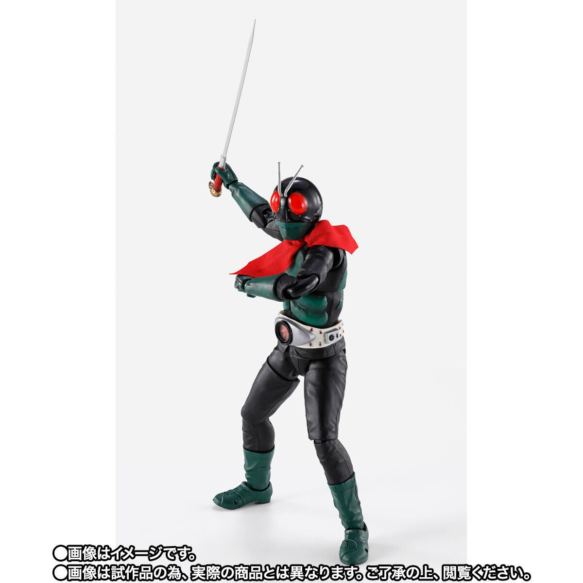 仮面ライダーJ フィギュア ネオライダー SHF 真骨彫 CSM 当時物 緑巨人