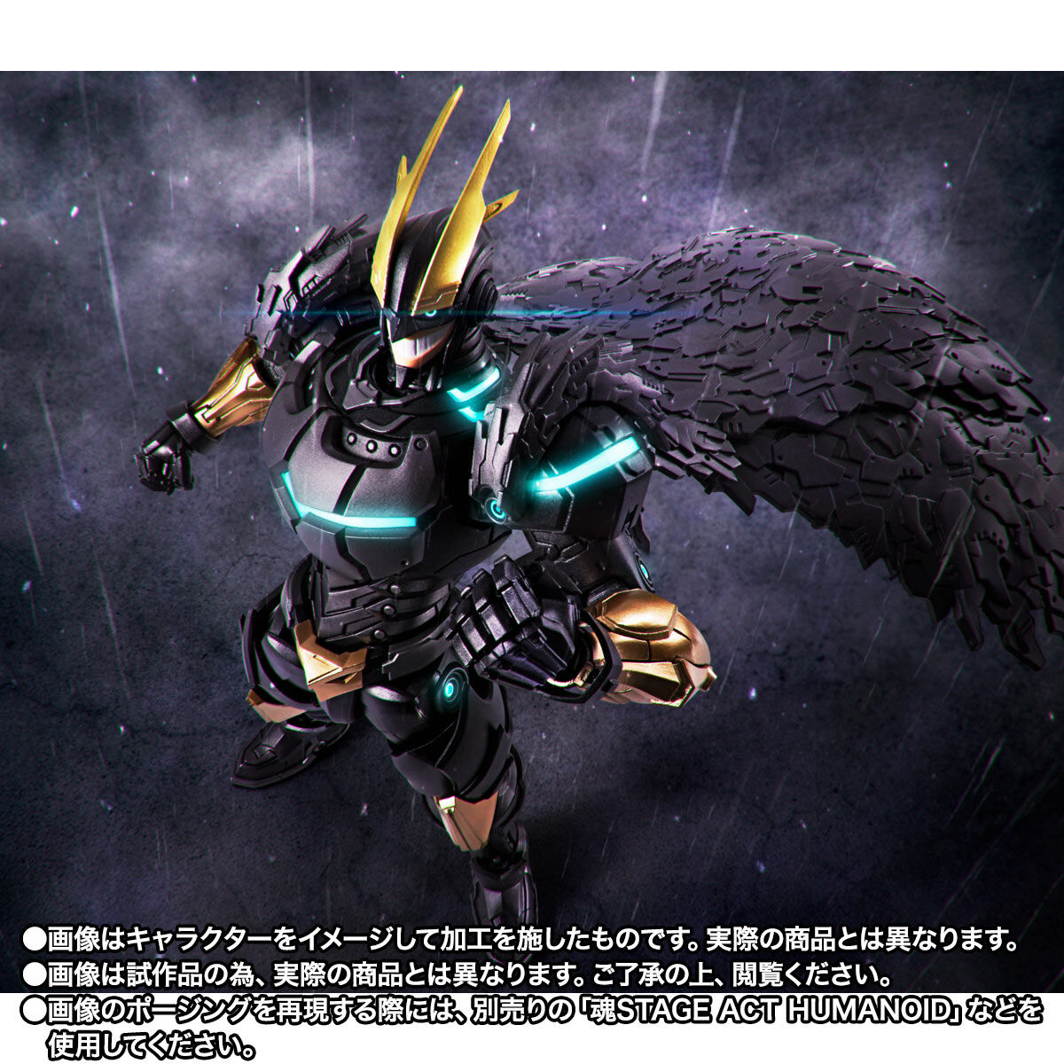 S.H.Figuarts アーマード・オールマイト | 僕のヒーローアカデミア