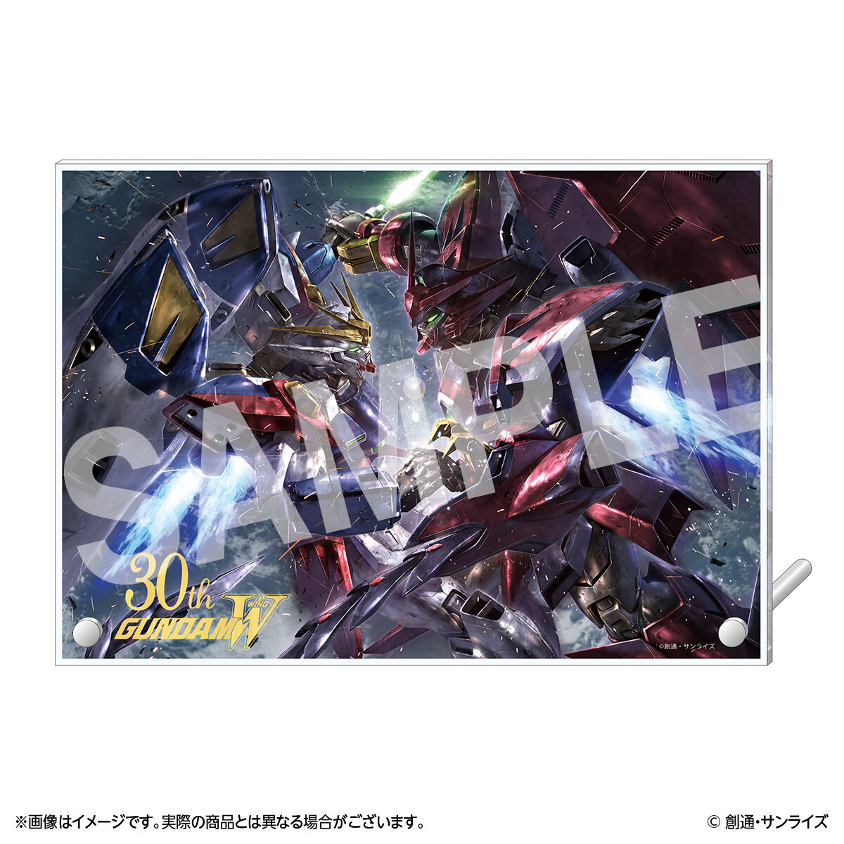 受注生産】『新機動戦記ガンダムW&Endless Waltz』 アクリルアート
