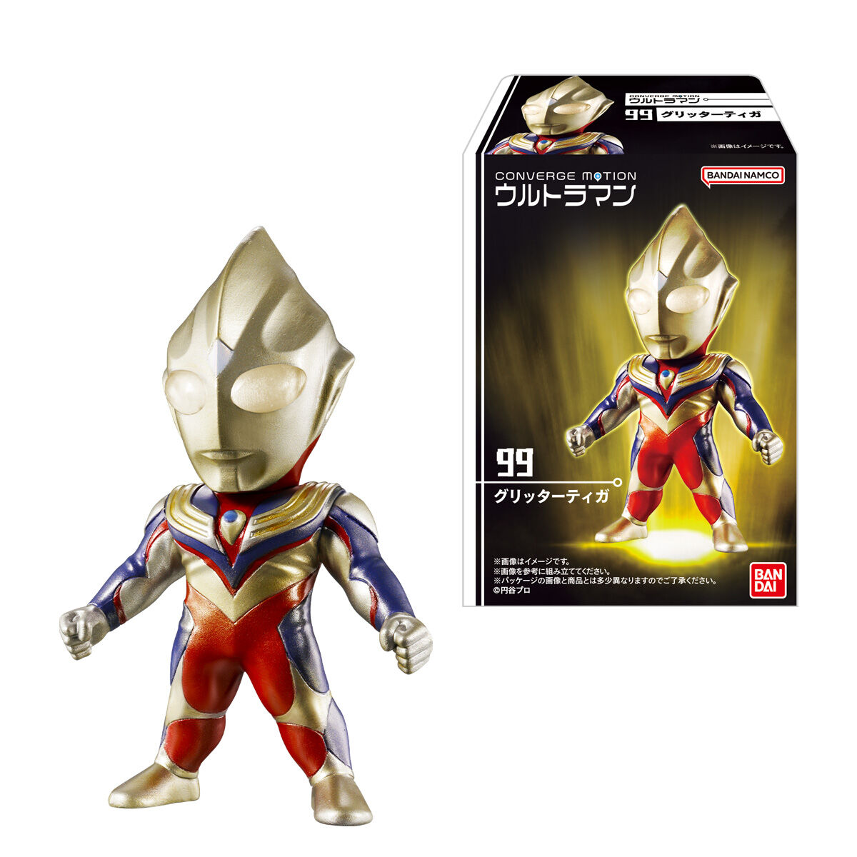 非売品✳︎ウルトラマンアーク✳︎クリアマスコット CONVERGE MOTION