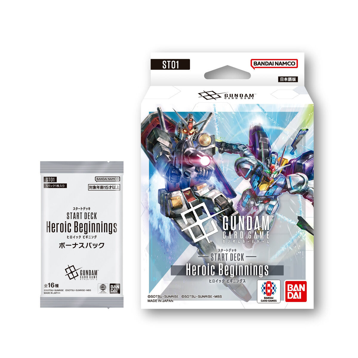 ガンダムカード スタートデッキ オールパラレル フルパラレル ゴッド