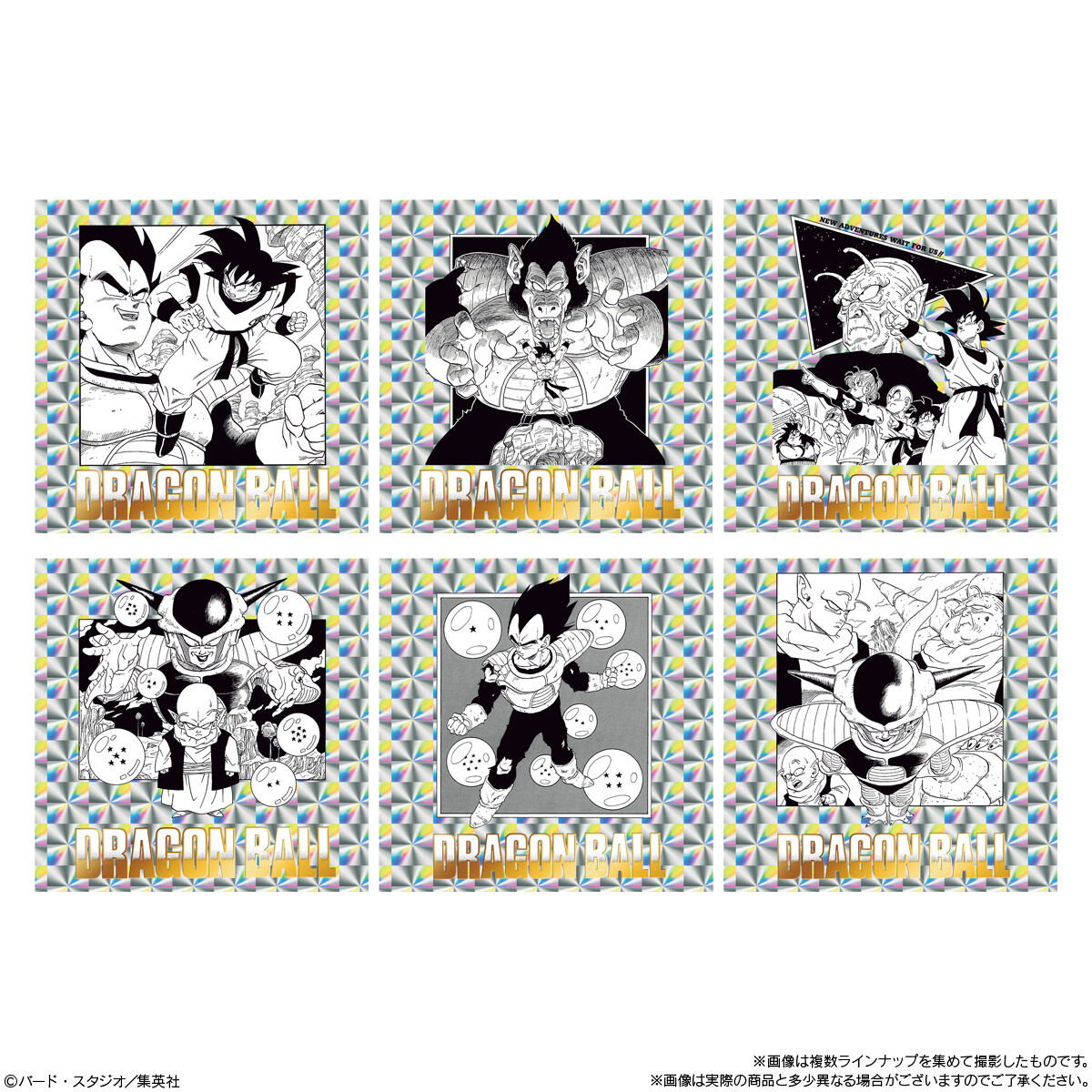 ドラゴンボール ウエハースシール 40周年記念 フルコンプリート 全42種