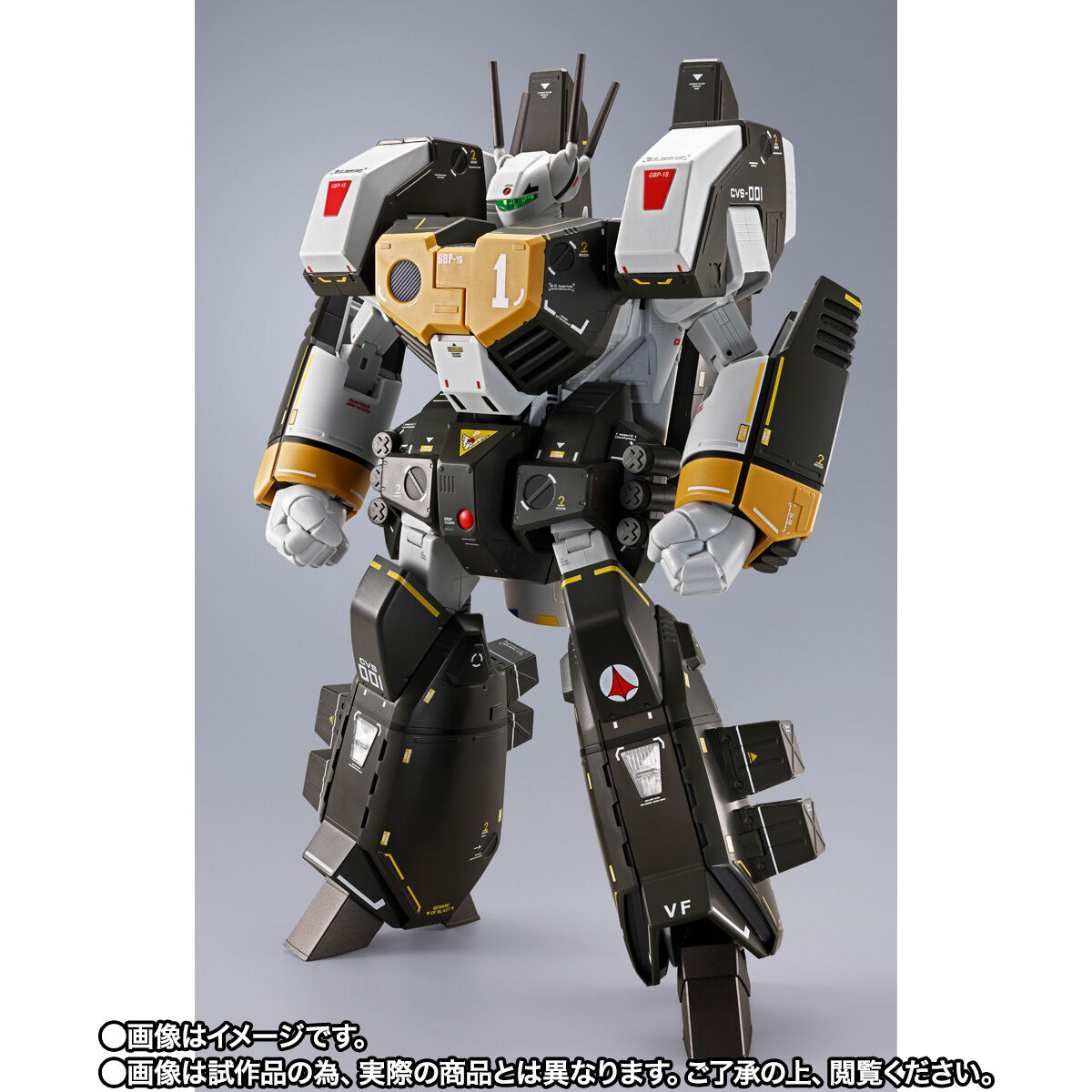 DX超合金VF-1S ロイフォッカースペシャル＋スーパーパーツ、反応弾(TV