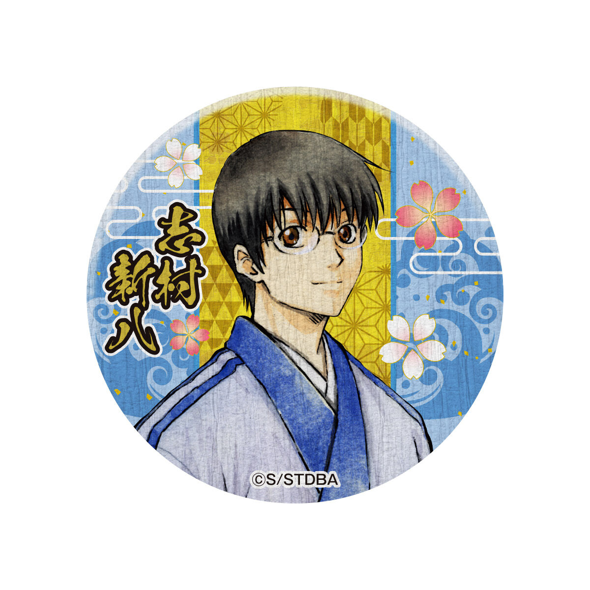 銀魂 キャラポップストア 坂田銀時 和紙風缶バッジ 花鳥風月 7点 銀魂