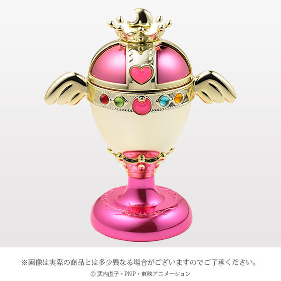 セーラースターズ ホーリームーンカリス セーラームーン セーラー