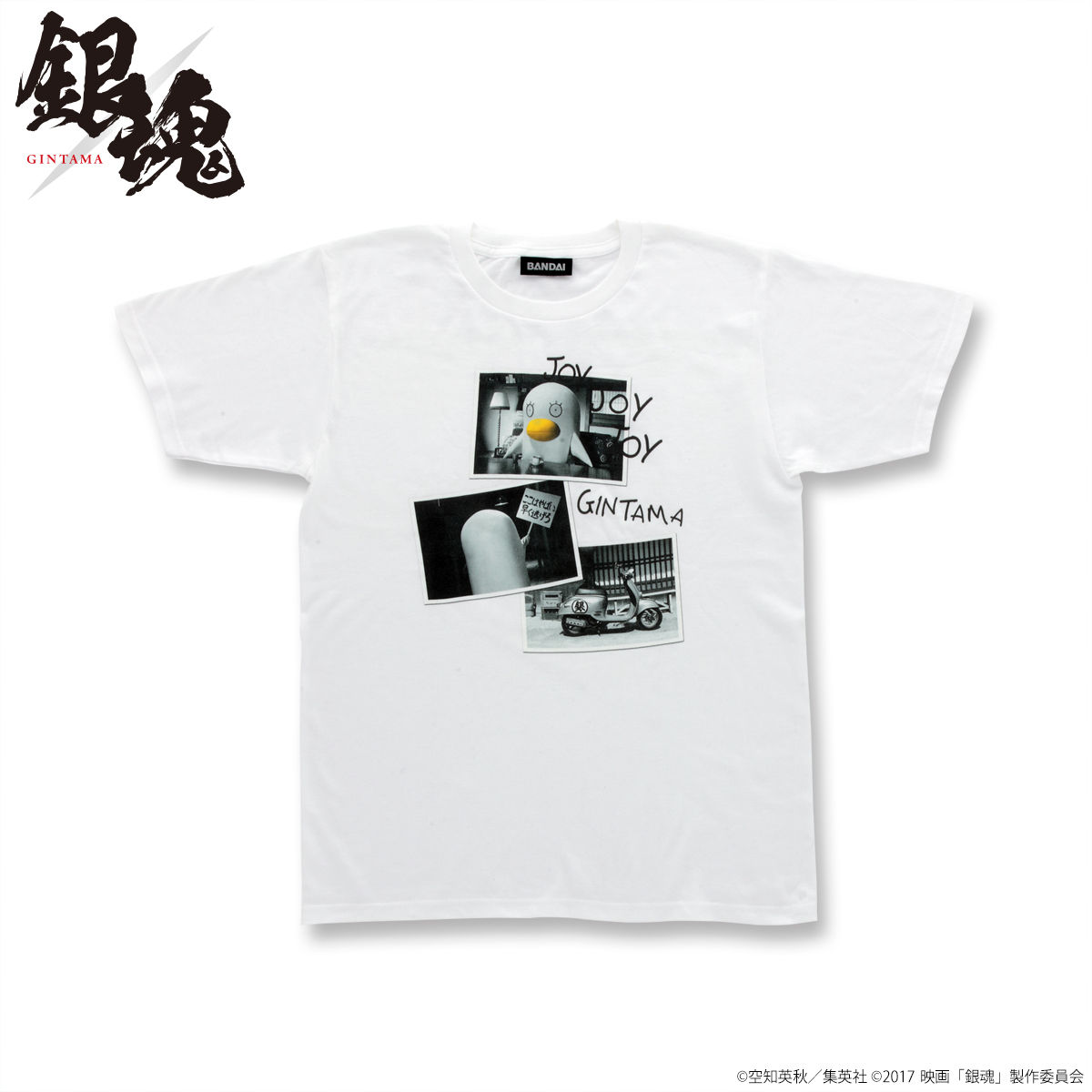 実写版「銀魂」エリザベスフォトTシャツ | 銀魂 | アニメグッズ