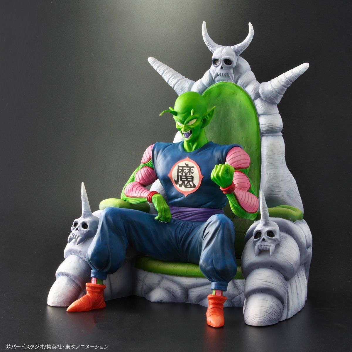 ドラゴンボールアライズ ドラム 通常カラー ドラゴンボール アライズ