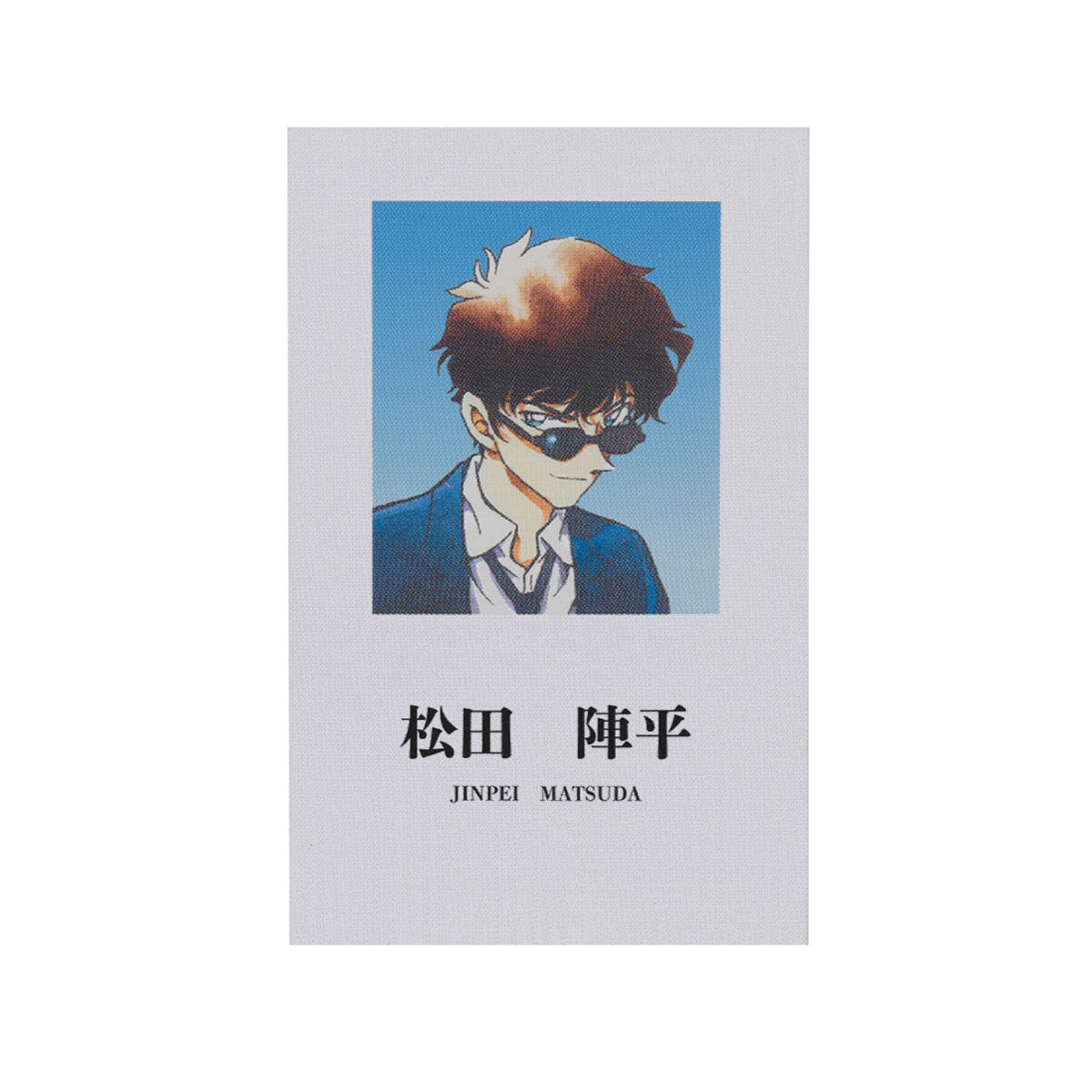 名探偵コナン 本革パスケース 警察手帳 警察学校組 松田陣平
