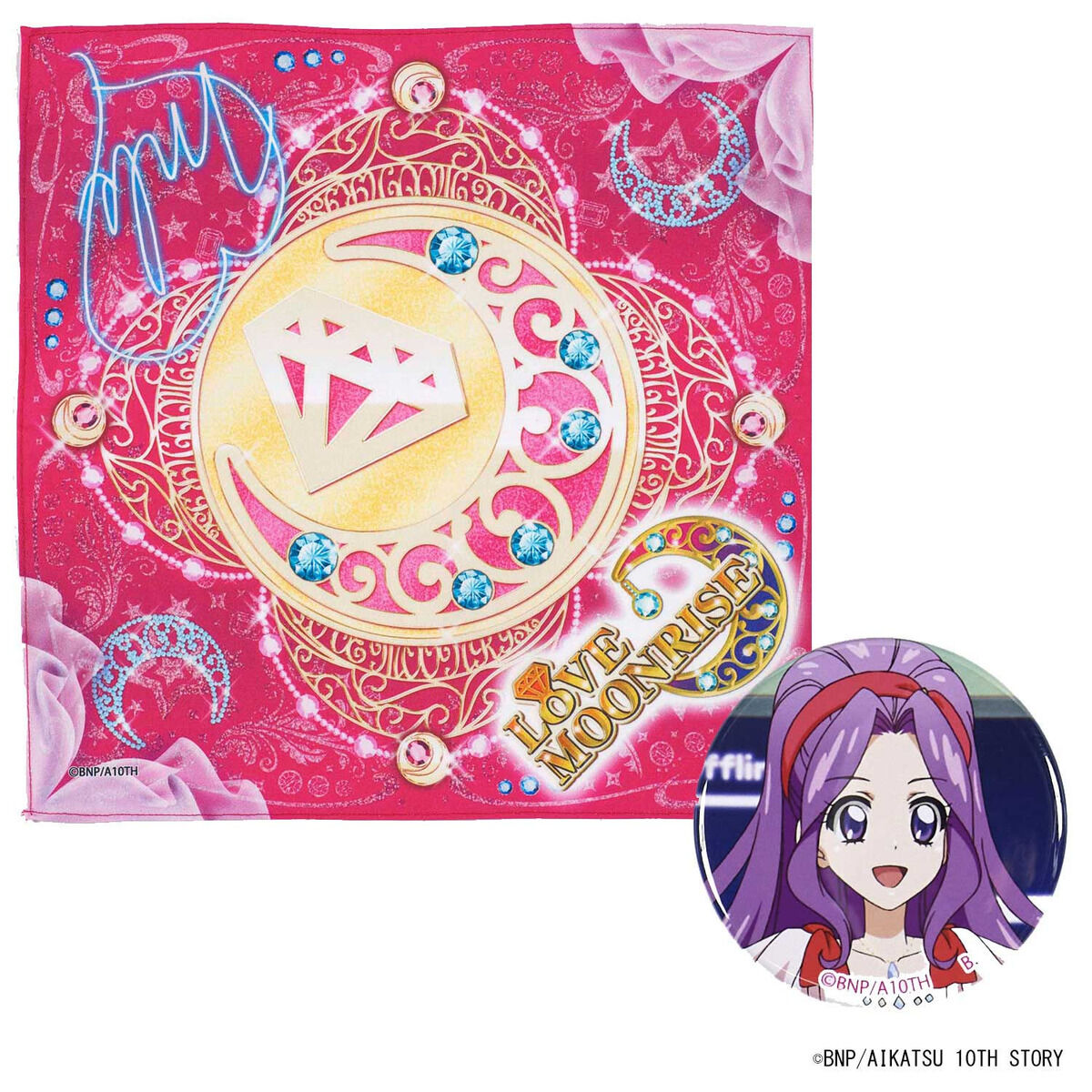 アイカツ!らん・カード付きハンカチ アイカツ 紫吹蘭 サイン入り