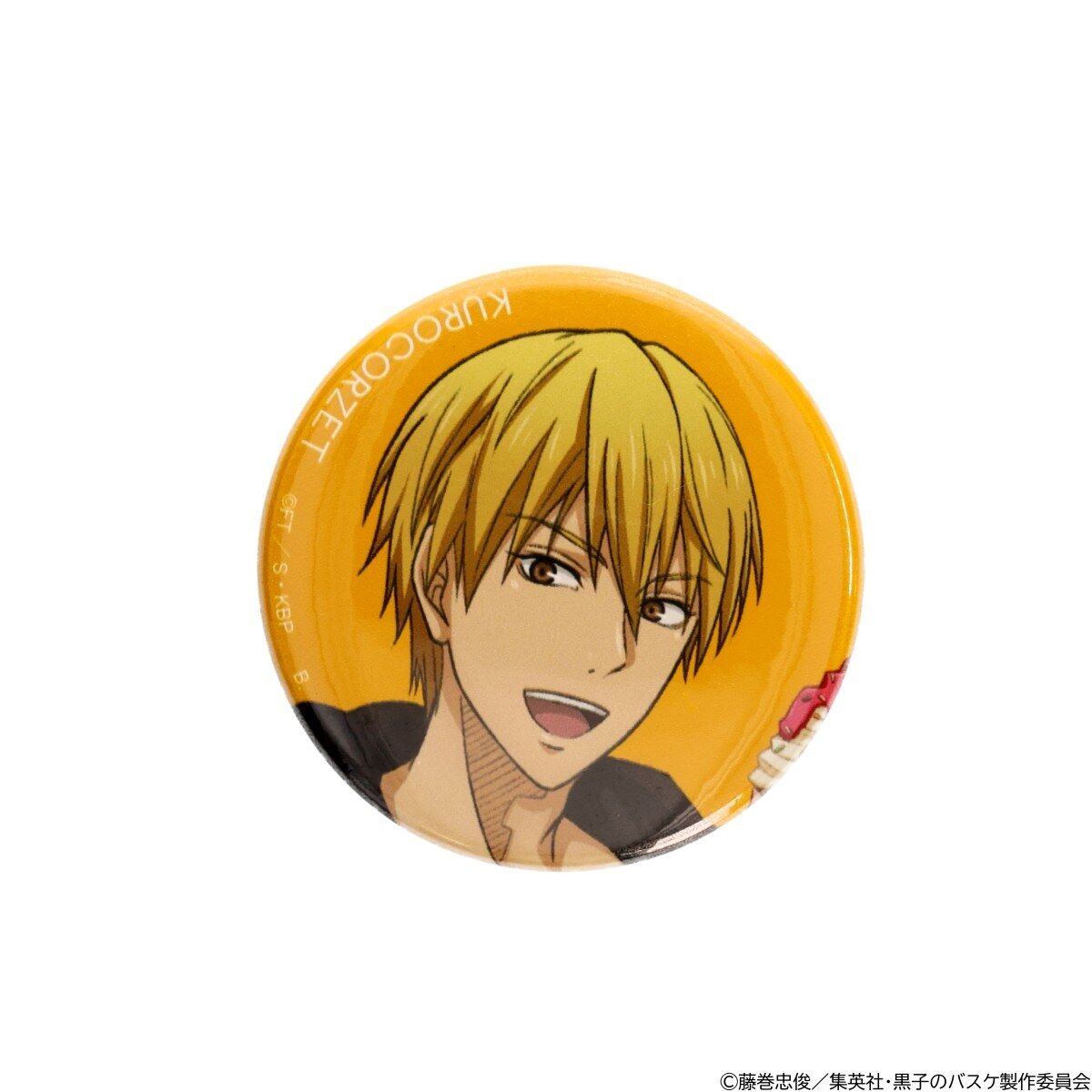 黒子のバスケ 黒バス アニカフェ まるかく 缶バッジ 黄瀬 黒子のバスケ