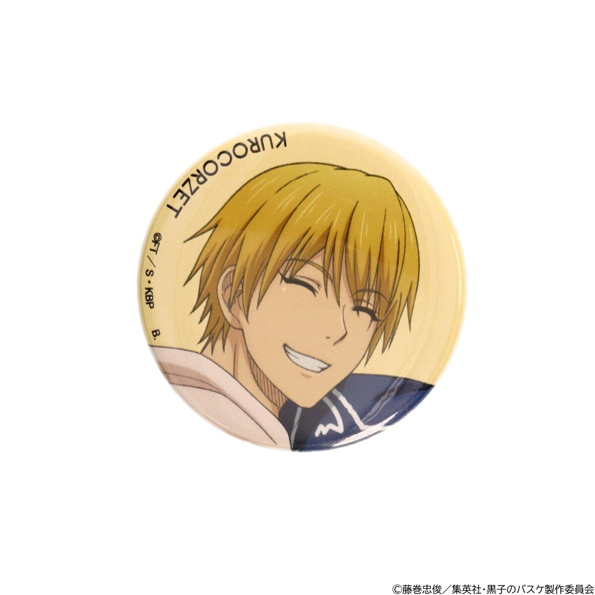 黒バス 黄瀬涼太 10th 缶バッジ 黒子のバスケ 黄瀬 10周年 スペシャル