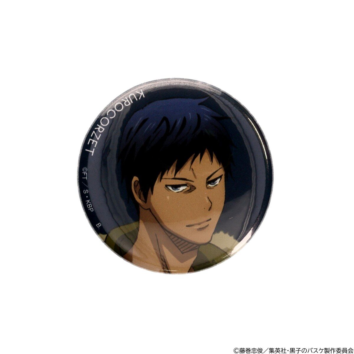 黒バス まるかく缶バッジ 帝光 青峰 黒子のバスケ 青峰大輝 黒子の