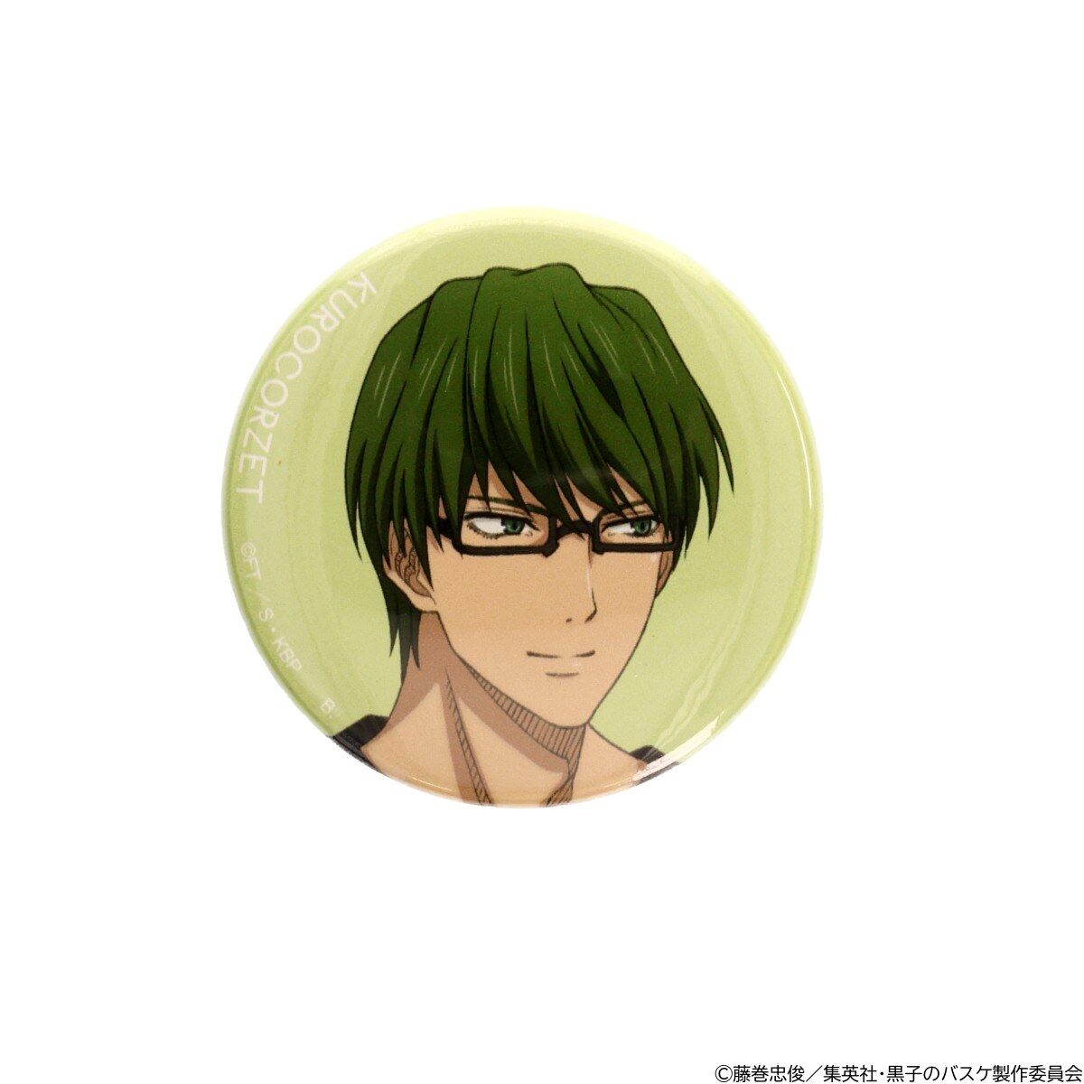 ハピクロ！】黒子のバスケ KUROCORZET メモリアル缶バッジ＜緑間真太郎