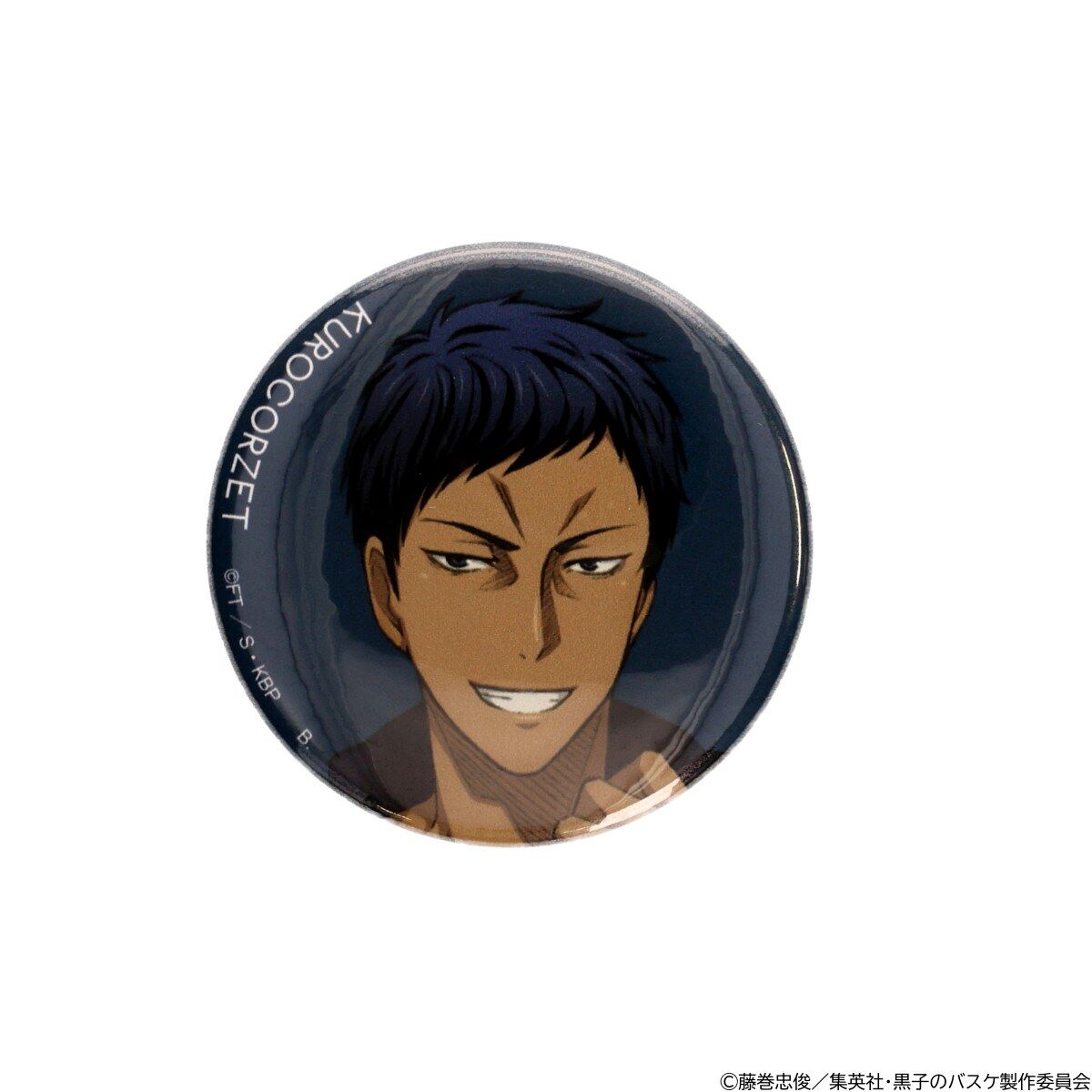 黒子のバスケ アニメイトカフェ クランチ バレンタイン 缶バッジ 青峰