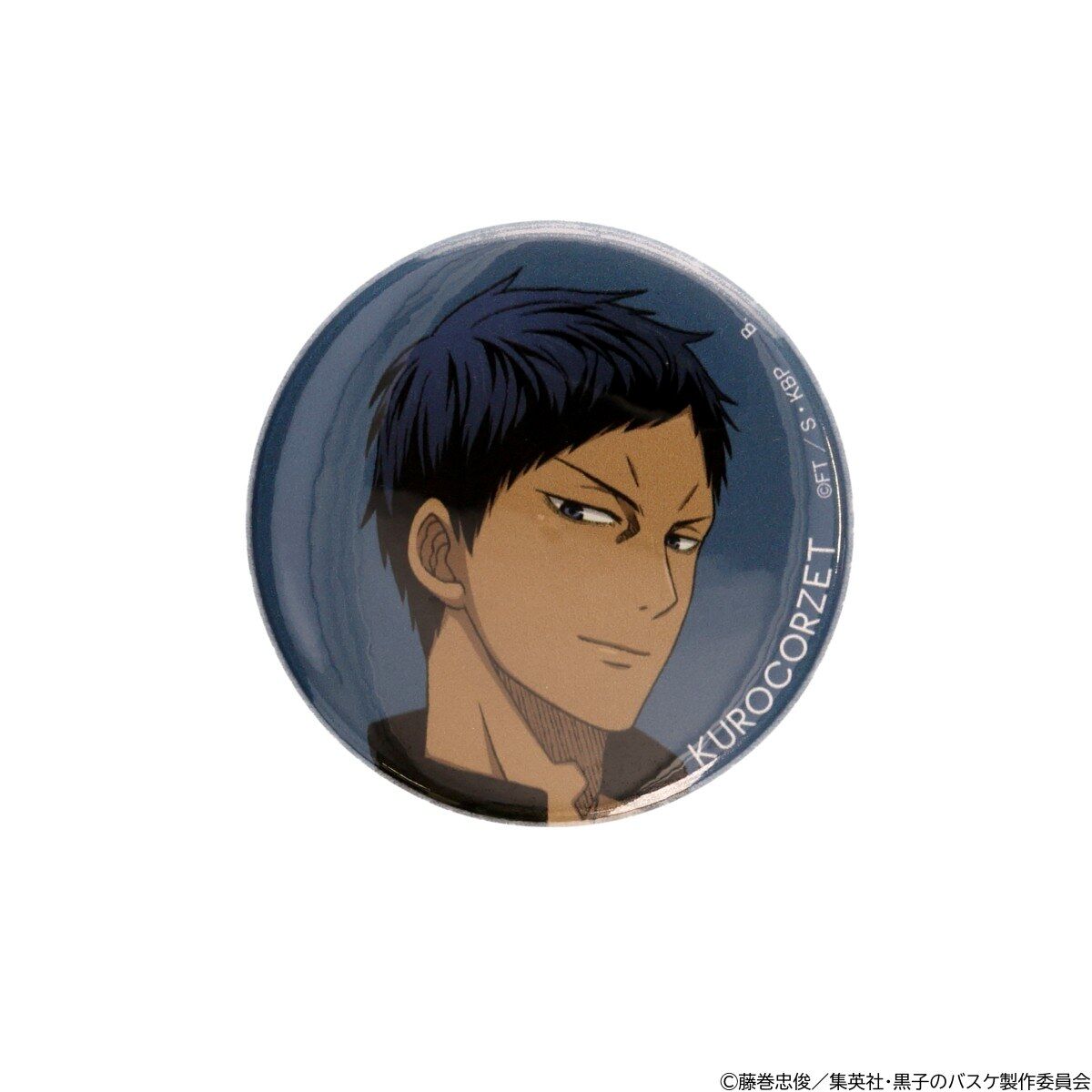 黒子のバスケ 青峰大輝 缶バッジ クロコーゼット ヴィレヴァン セット