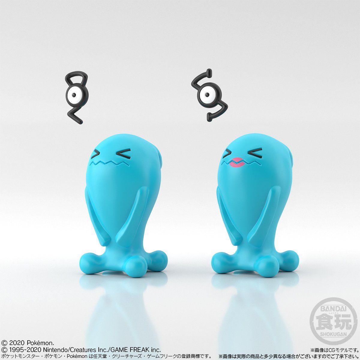 ポケモンスケールワールド ジョウト地方（全7種