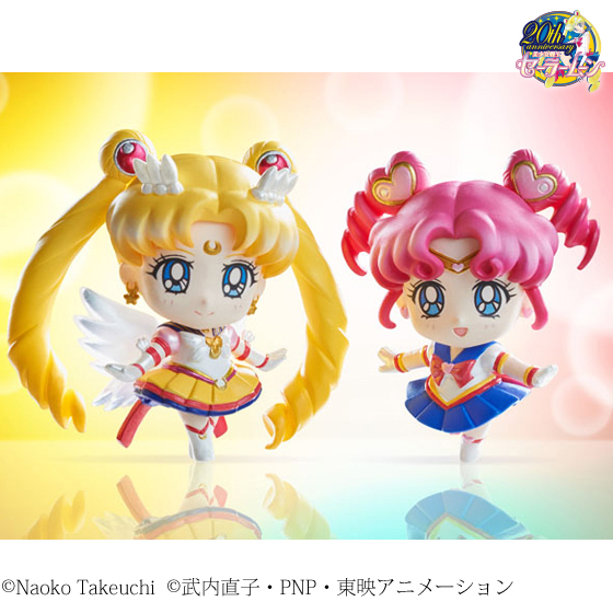 未開封 ドレミコンサート セーラースターズ 美少女戦士セーラームーン