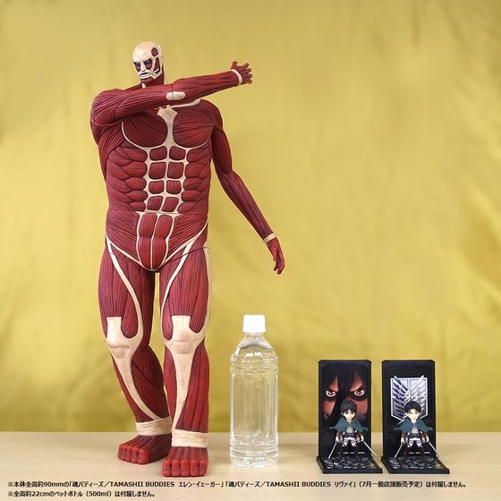 進撃の巨人」超大型巨人が1/100スケールの貯金箱で登場|バンダイナムコ