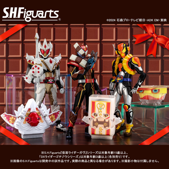 ショップ shフィギュアーツ 仮面ライダーガヴ ヴァレン ヴラム 仮面