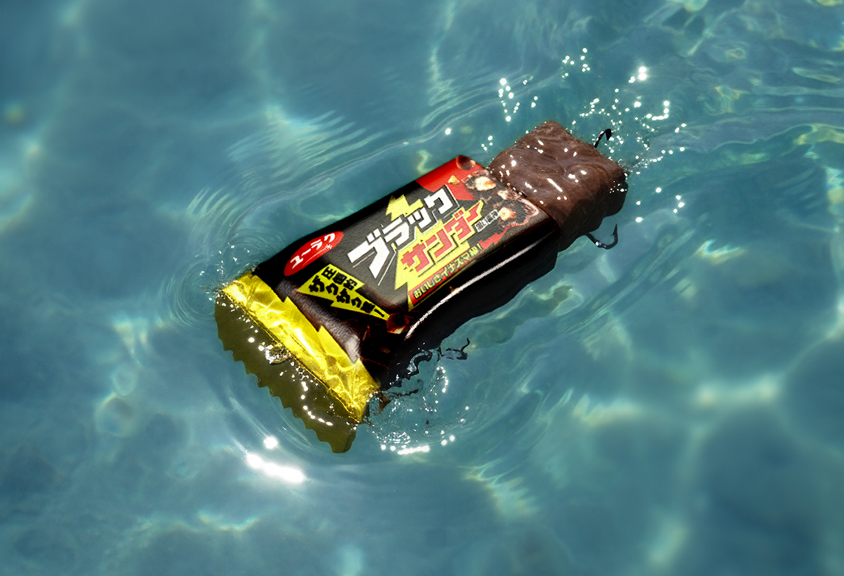 レア} サンダーアックス ブラックマジック プラクルアン レア