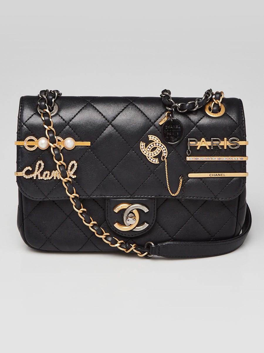 Chanel Black Quilted Lambskin Leather Coco Clips Rectangular Flap