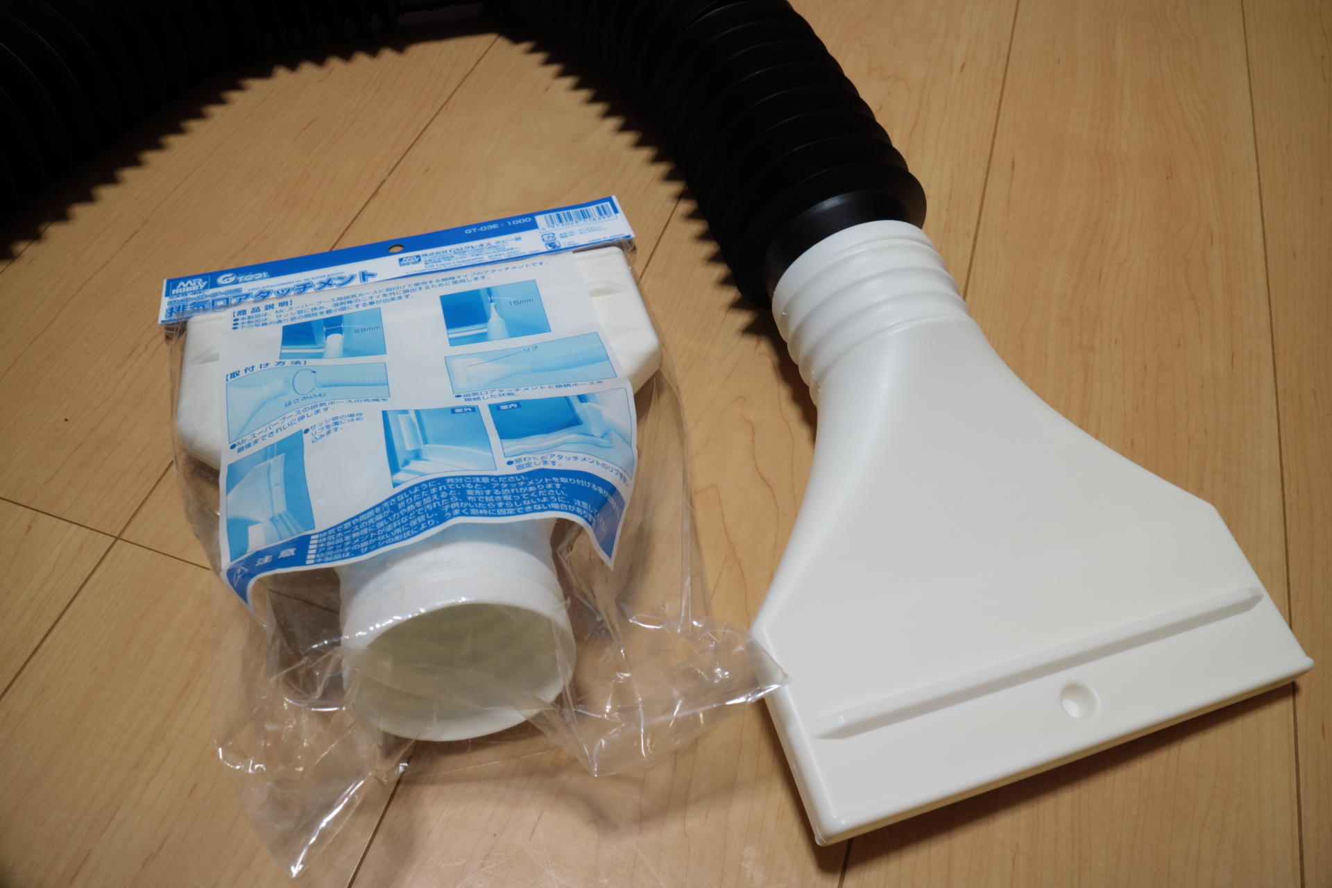 クレオス FT03 Mr.スーパーブース コンパクト＆排気口アタッチメント