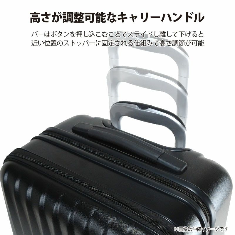 1-216】FREQUENTER CLAM A ストッパー付4輪キャリー 46cm | エンドー