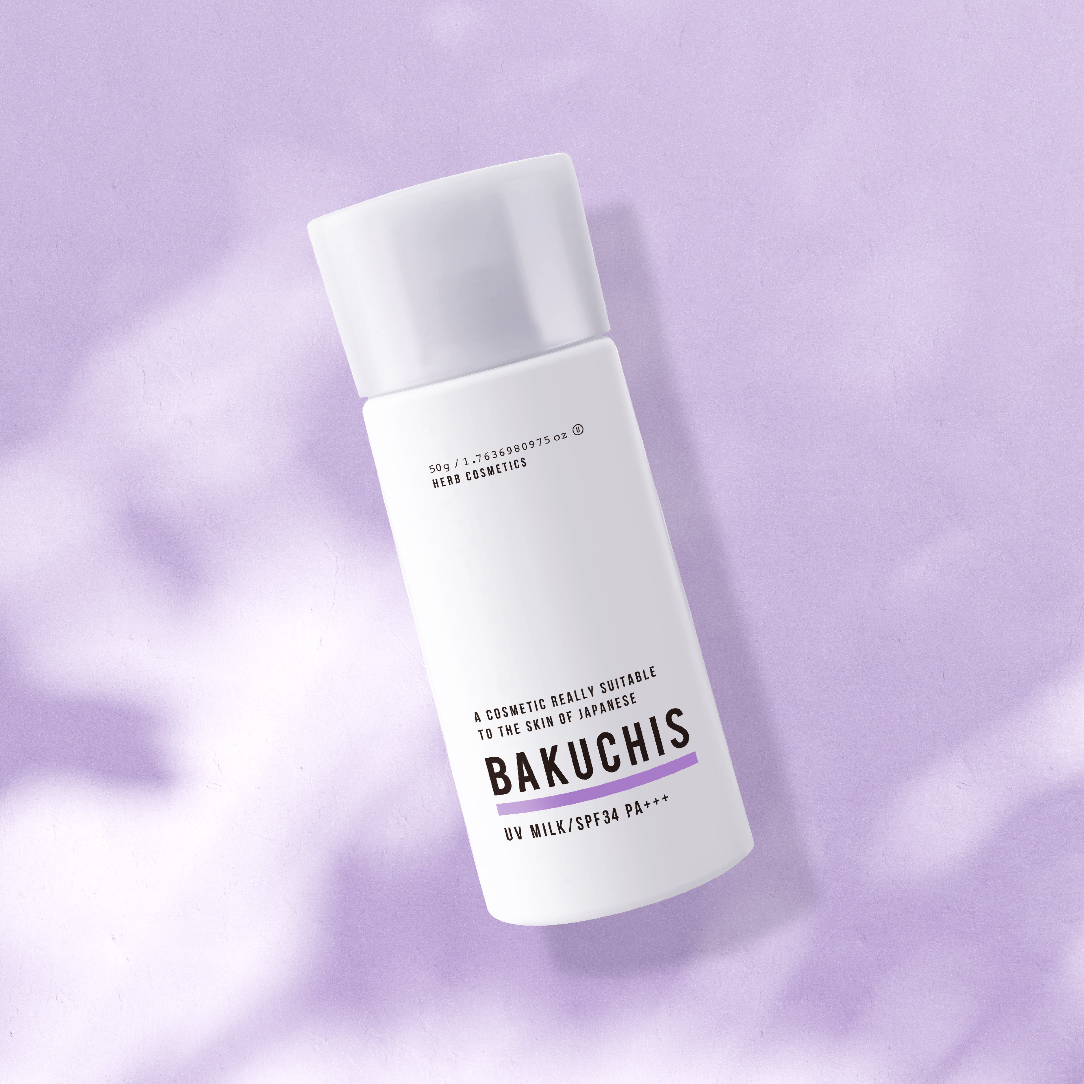 ⭐︎新品未開封⭐︎】BAKUCHIS バクチス ミルク 乳液 4本 美容液