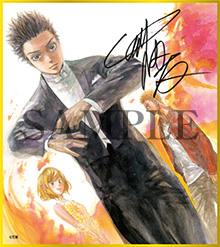 ボールルームへようこそ 複製原画 先着10名限定 直筆サイン入り 竹内友