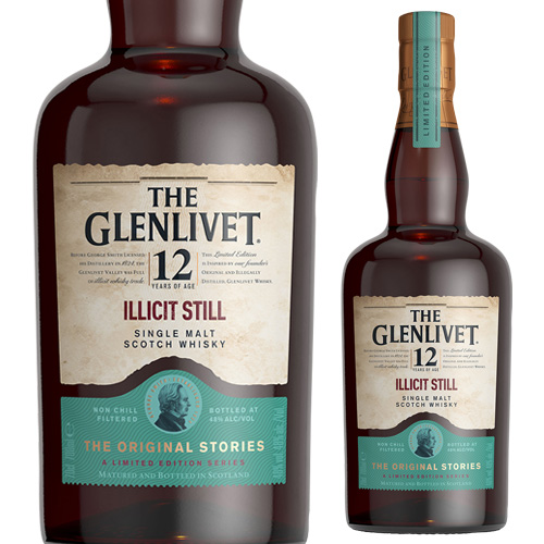 グレンリベット12年 イリシットスティル 48度 700m 並行 長S | 業務用