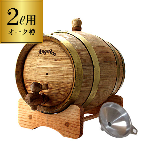 樽 ミニ樽 フランスアンティーク 台 花台 ディスプレイ 居酒屋 バー 樽